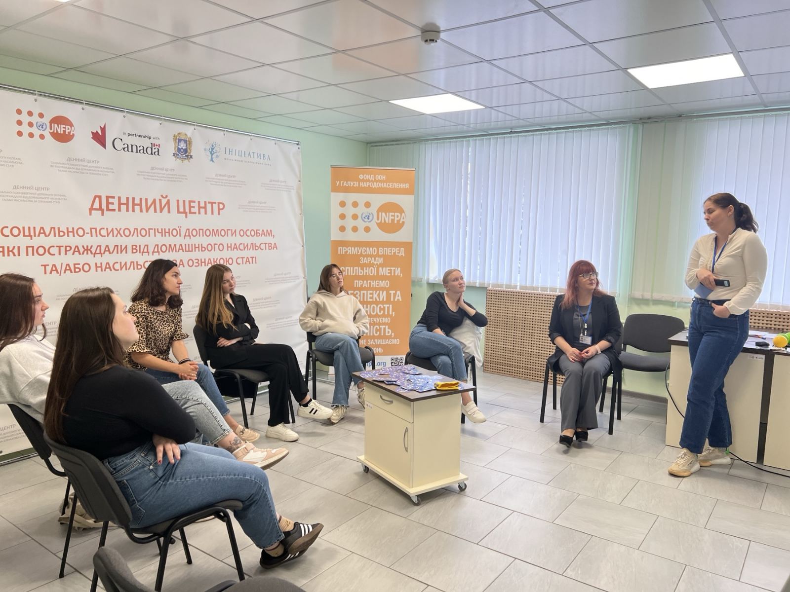 Активне обговрення із фахівцями Денного центру